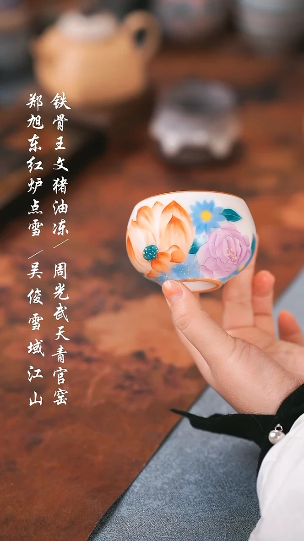 【闪购商品】000000000000000001