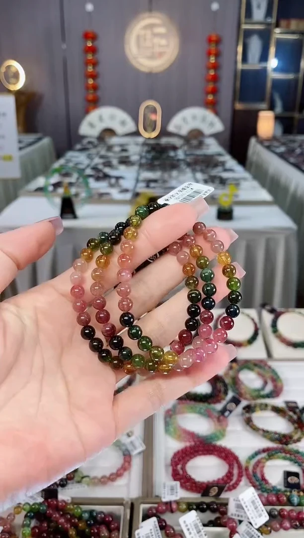 未镶嵌透体老矿碧玺彩虹单圈手串5mm+碧玺hon多样性发货一条