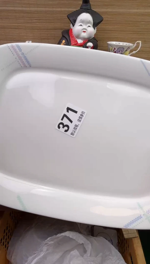 【闪购商品】陶瓷陶瓷陶瓷陶瓷陶瓷