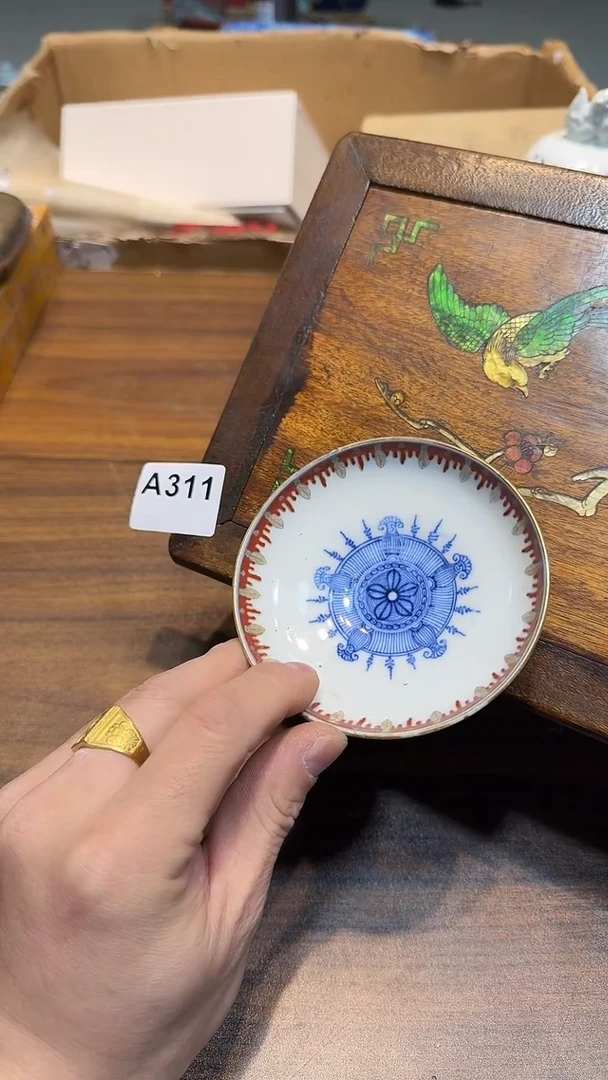 清*哈哈哈哈哈哈311