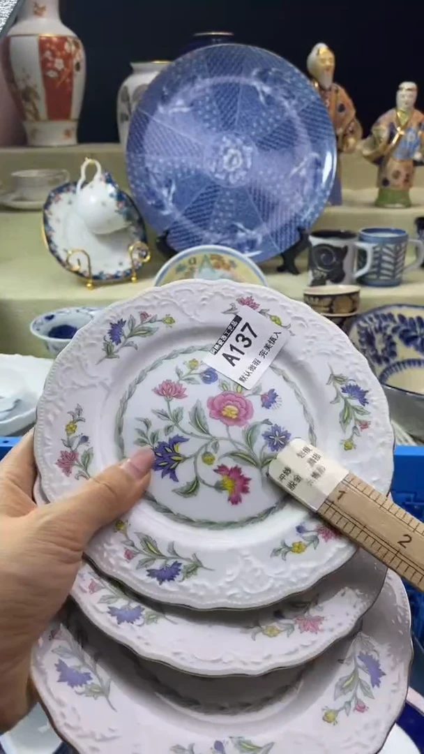 件吉*K瓷片 默认微瑕 完美慎入137