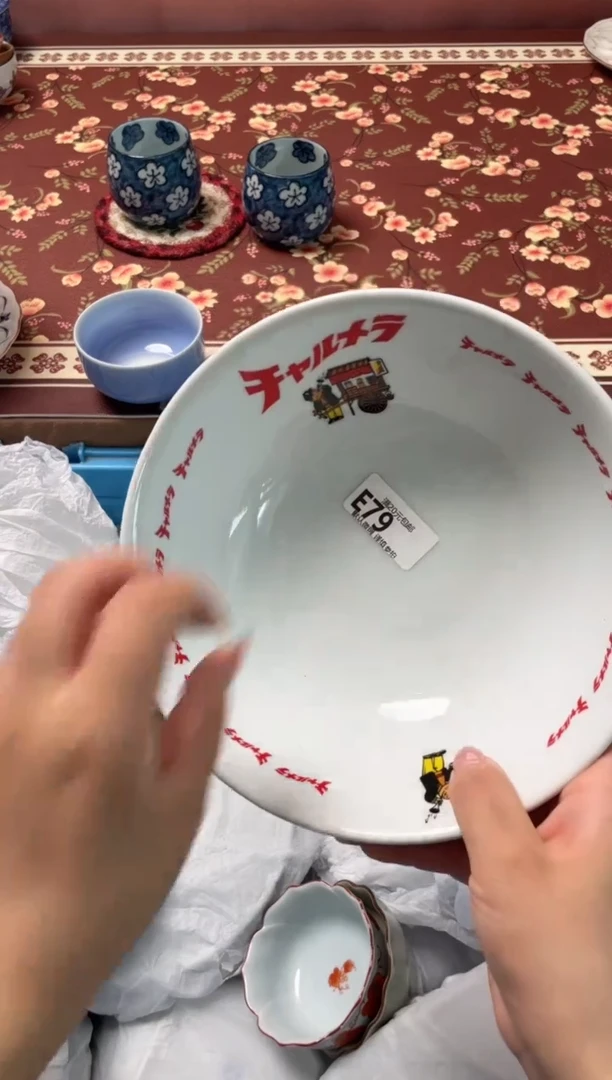 瓷片悉*瓷器瓷器E79