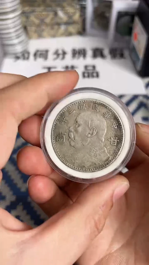 【博古斋鉴赏】一物一编号多样性发货复古工艺品摆件