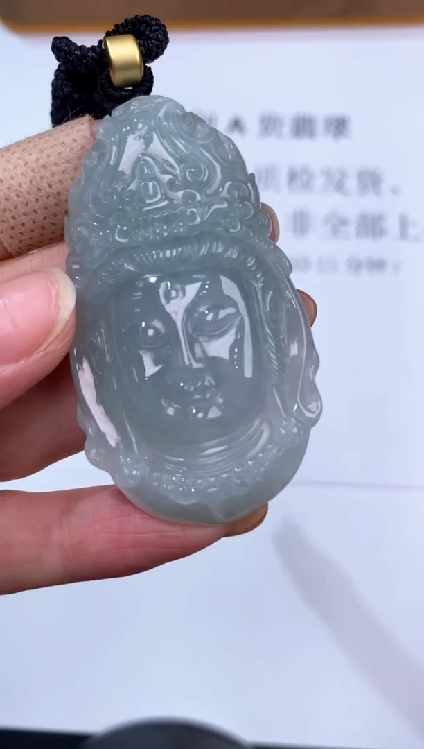 未镶嵌挂件翡翠375910    多人