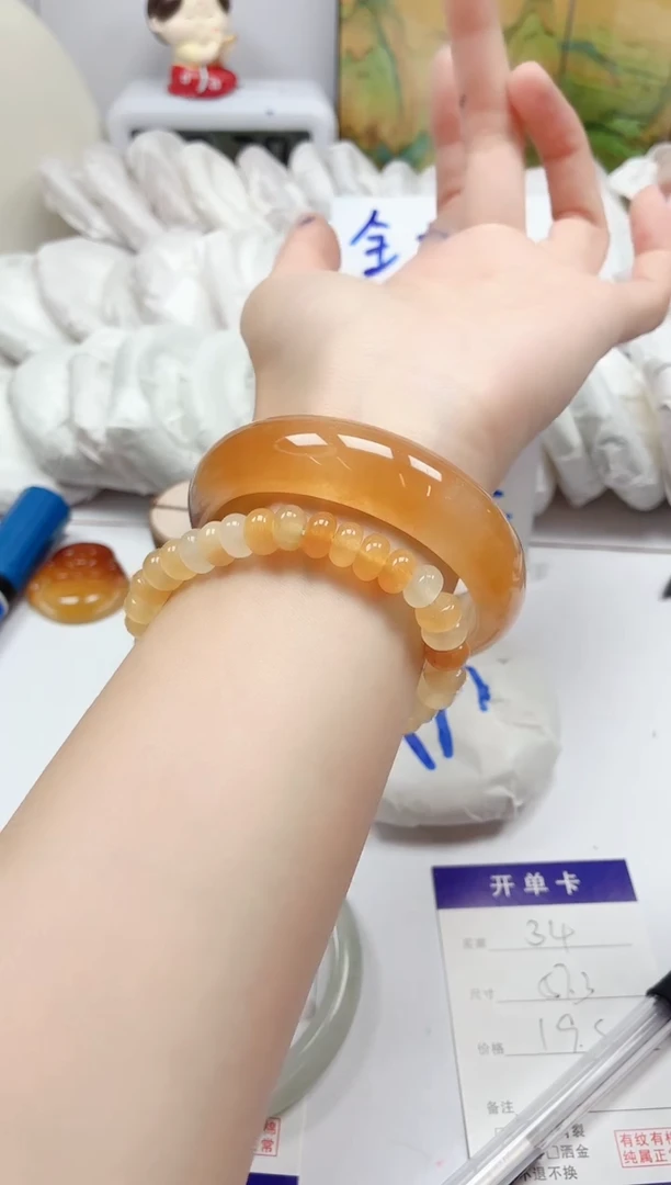 石英质玉手镯未镶嵌34/57.3