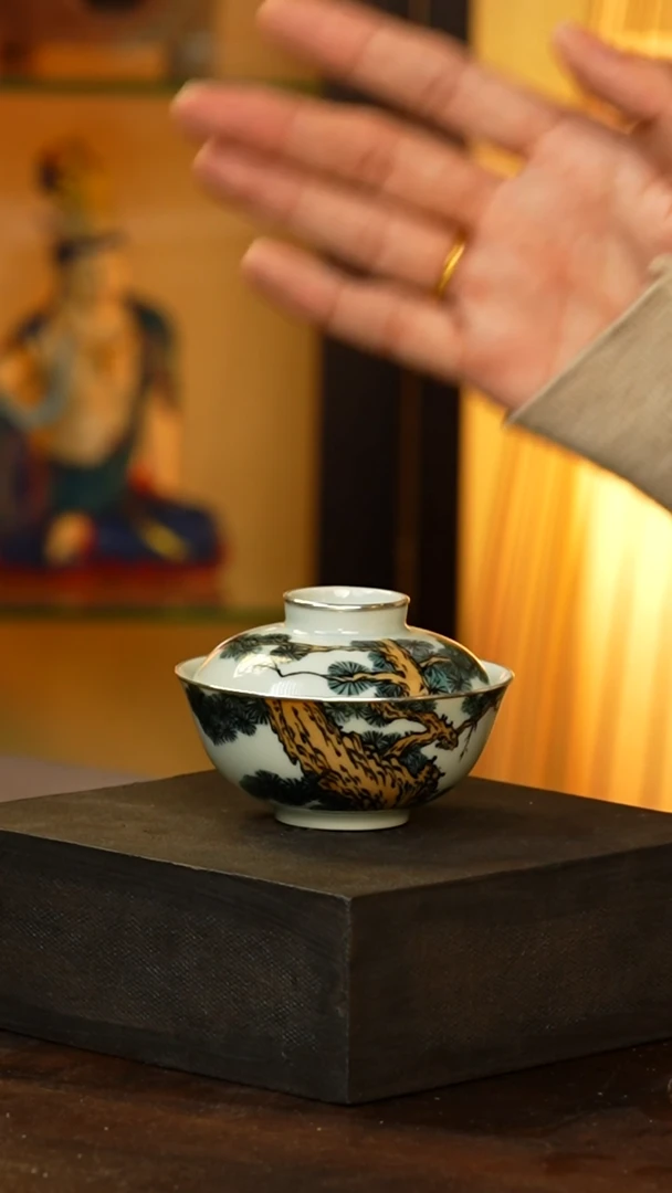 包银松树扁盖碗...