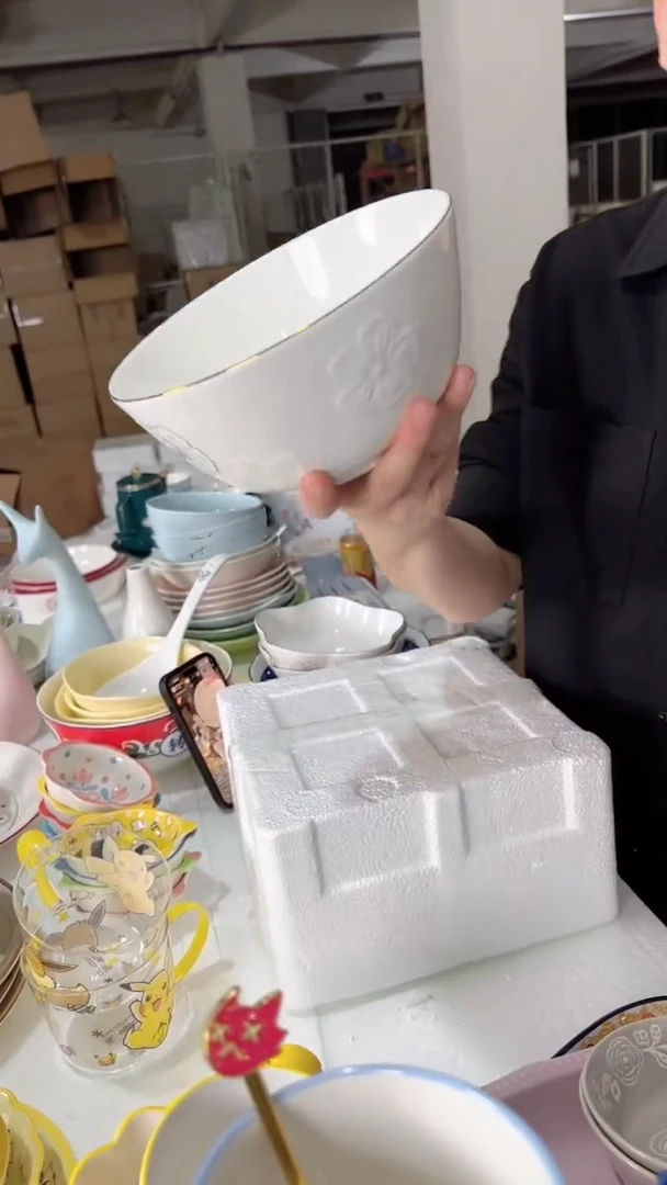 【闪购商品】W顺祥弗劳尔8英寸汤碗（金色花）