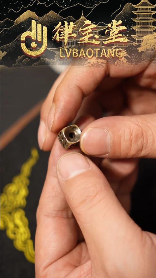 铜铁合金类藏式配饰