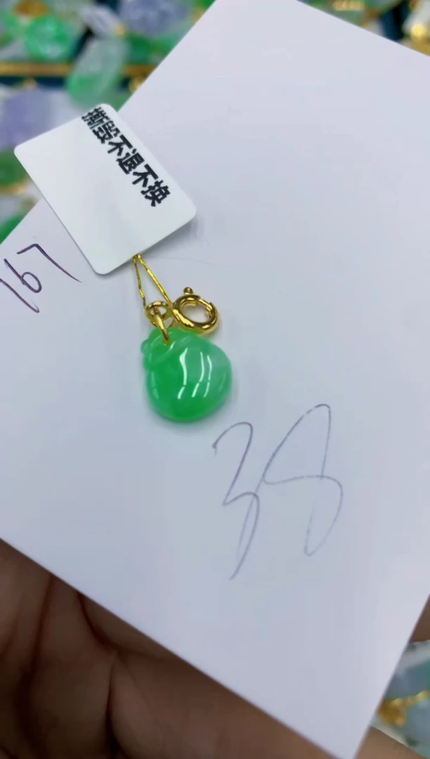 翡翠未镶嵌颈饰11111111111
