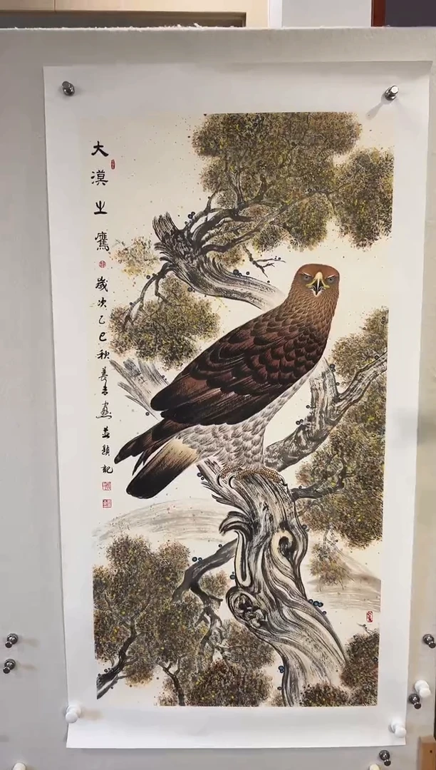 国画绘画作品欣赏