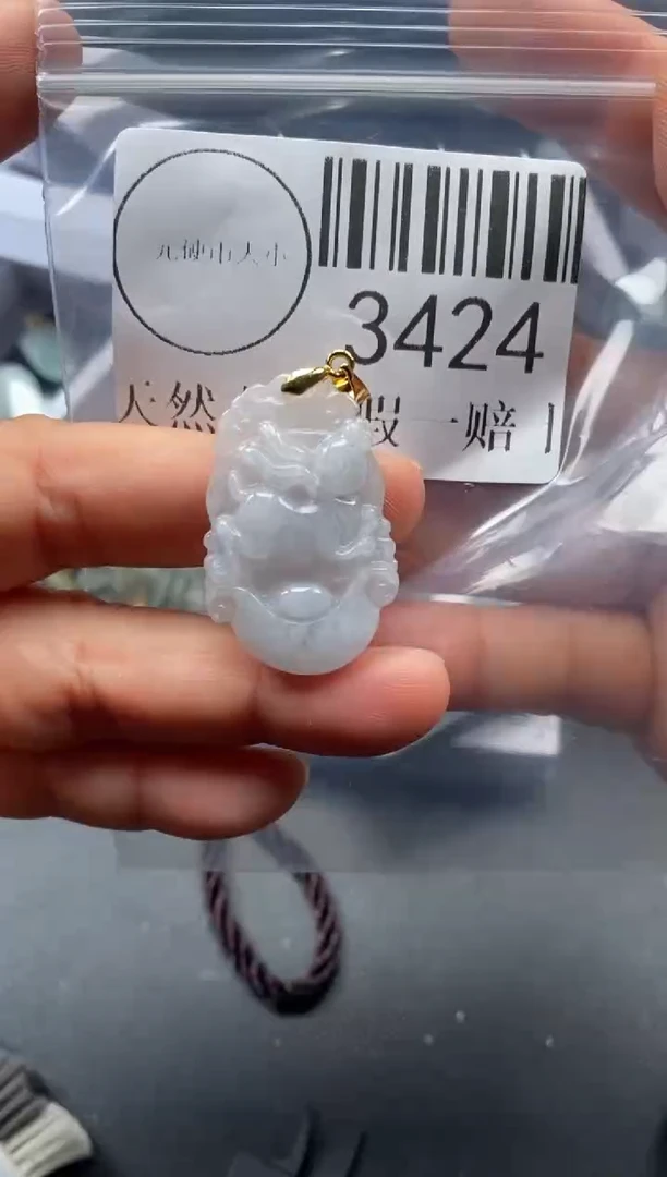 吊坠(不含链)未镶嵌翡翠3424