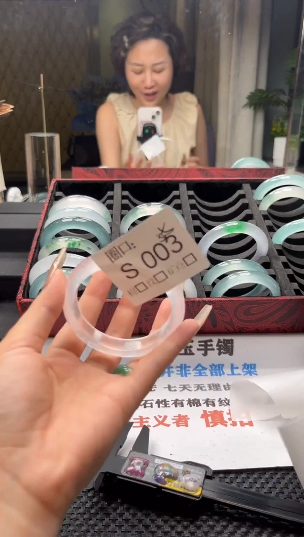Y****g闪购链接一物一拍以截图为准S003