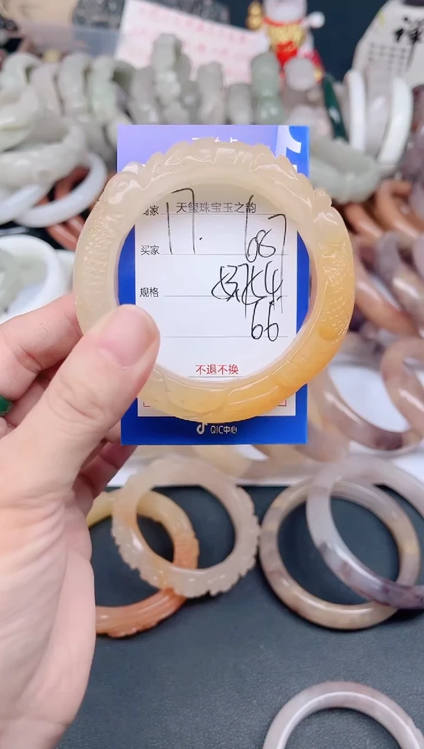 未镶嵌手镯石英质玉687