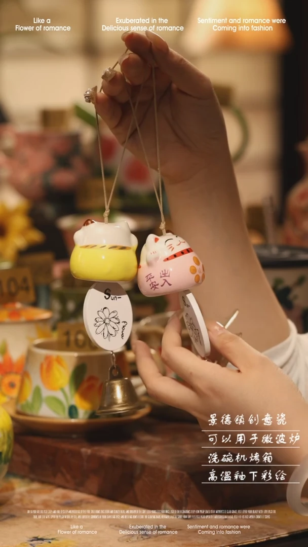 陶瓷一对景德镇高温手绘釉下彩设计师款式