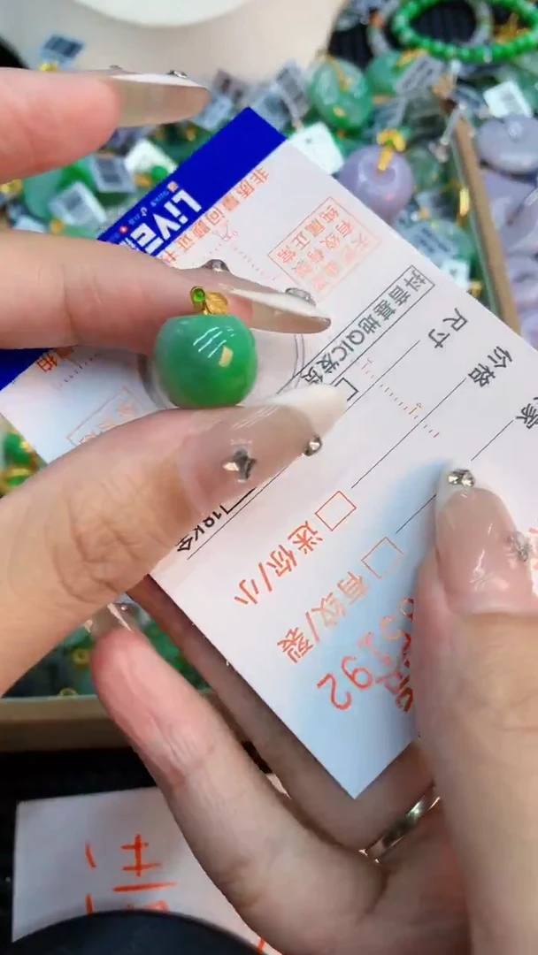 翡翠未镶嵌吊坠(不含链)1