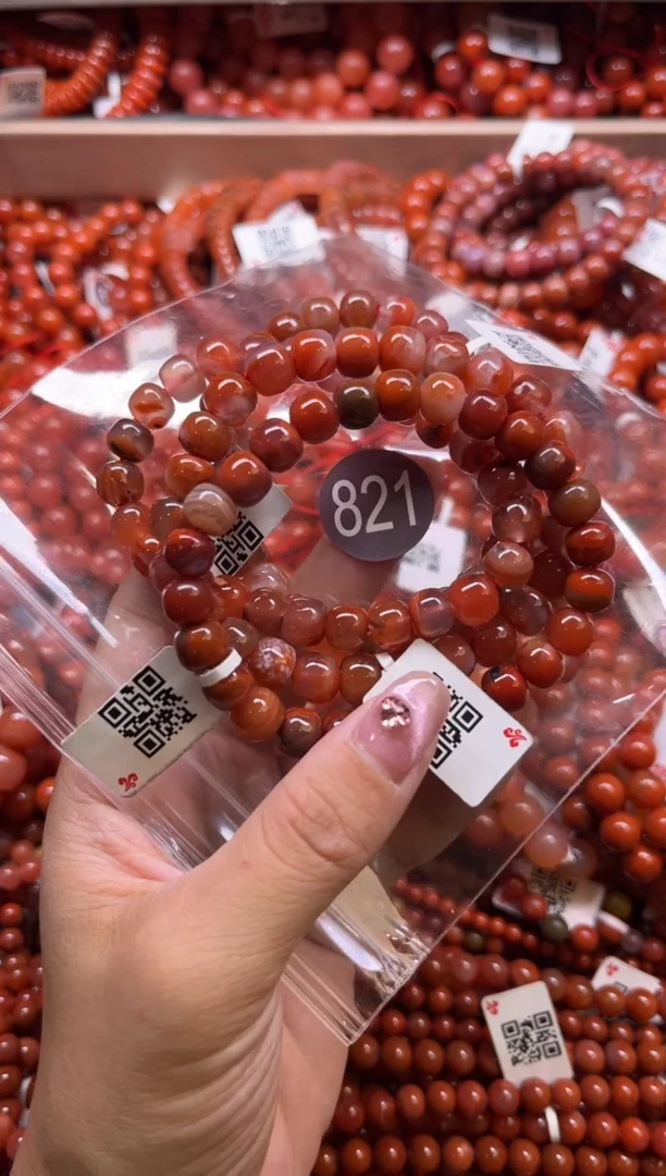 南红玛瑙未镶嵌珠宝奇石821-8随机多样性一条