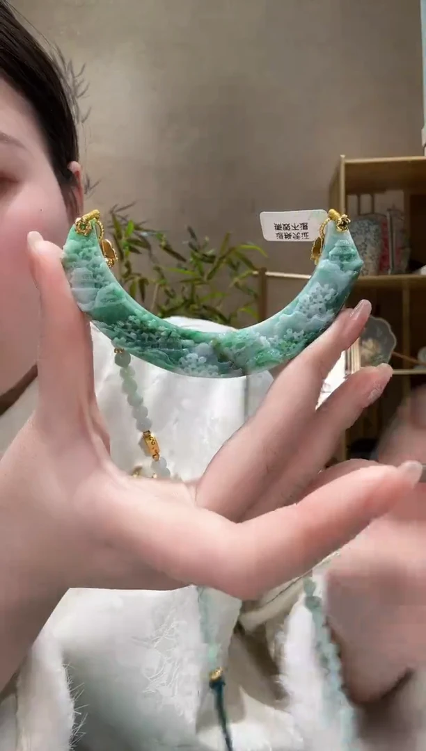 【闪购商品】翡翠颈饰未镶嵌吊坠