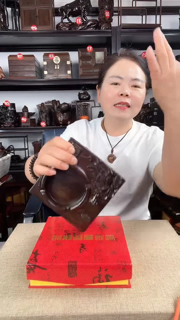 木149老李红木工艺品