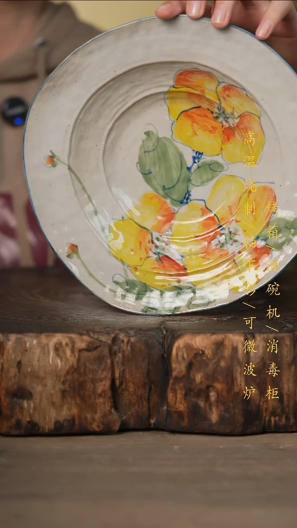 瓷片景德镇高温釉下彩可微波烤箱洗碗机