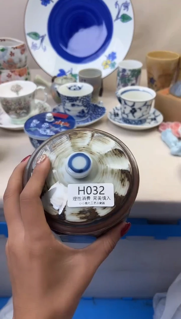 瓷觀**涛032HHHHHHHHHHHH