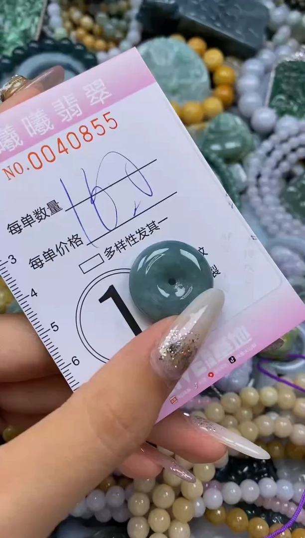颈饰未镶嵌翡翠闪购0040855