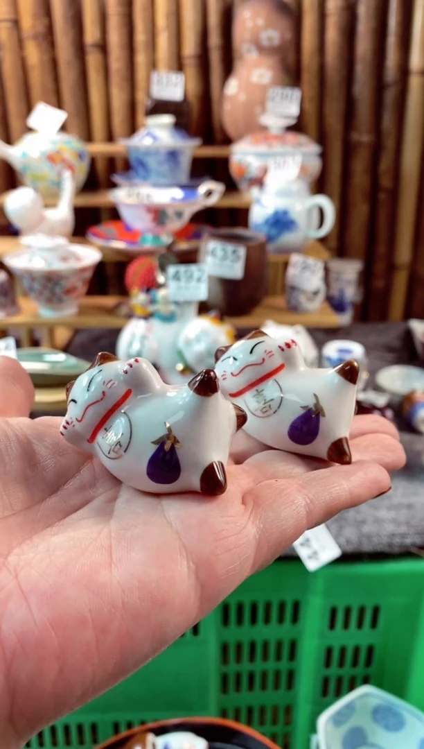 【闪购商品】瓷片开心快乐每一天呀