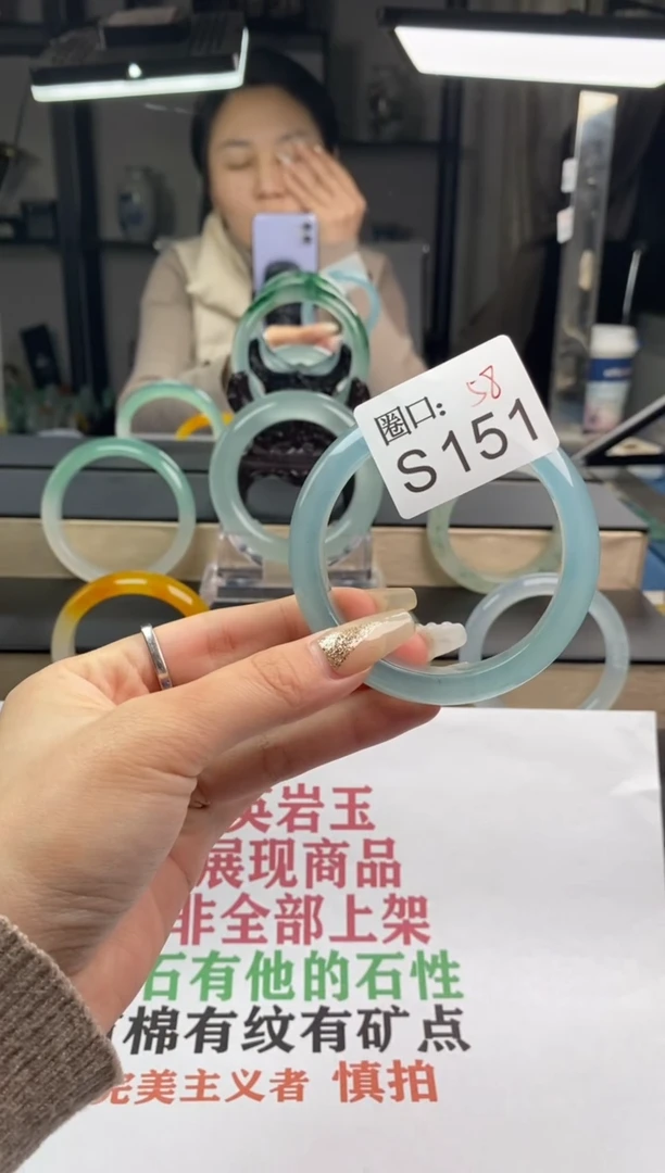 【闪购商品】S151专拍链接一物一拍以截图为准