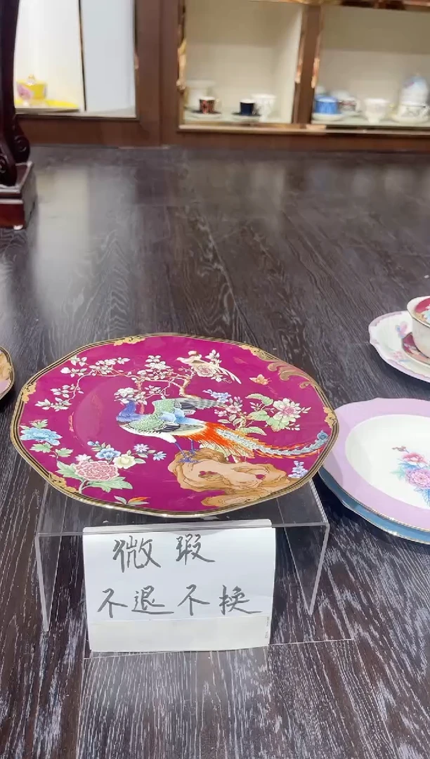36%以上骨粉骨瓷10.5英寸平盘
