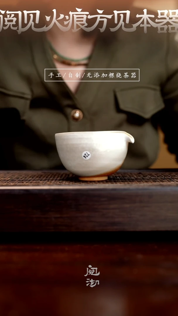 724公道