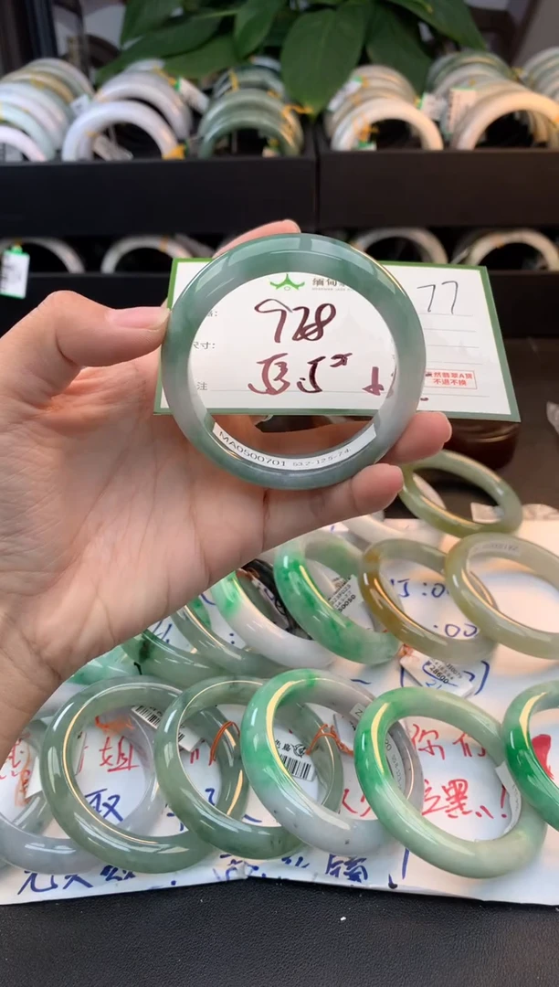 未镶嵌定制翡翠毛货需精细抛光+多样性拍1发1
