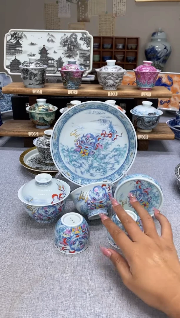 斗彩醒狮六件套礼盒装