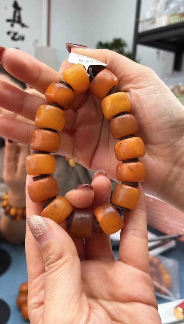 【闪购商品】琥珀珠宝奇石未镶嵌微瑕458 018发一件