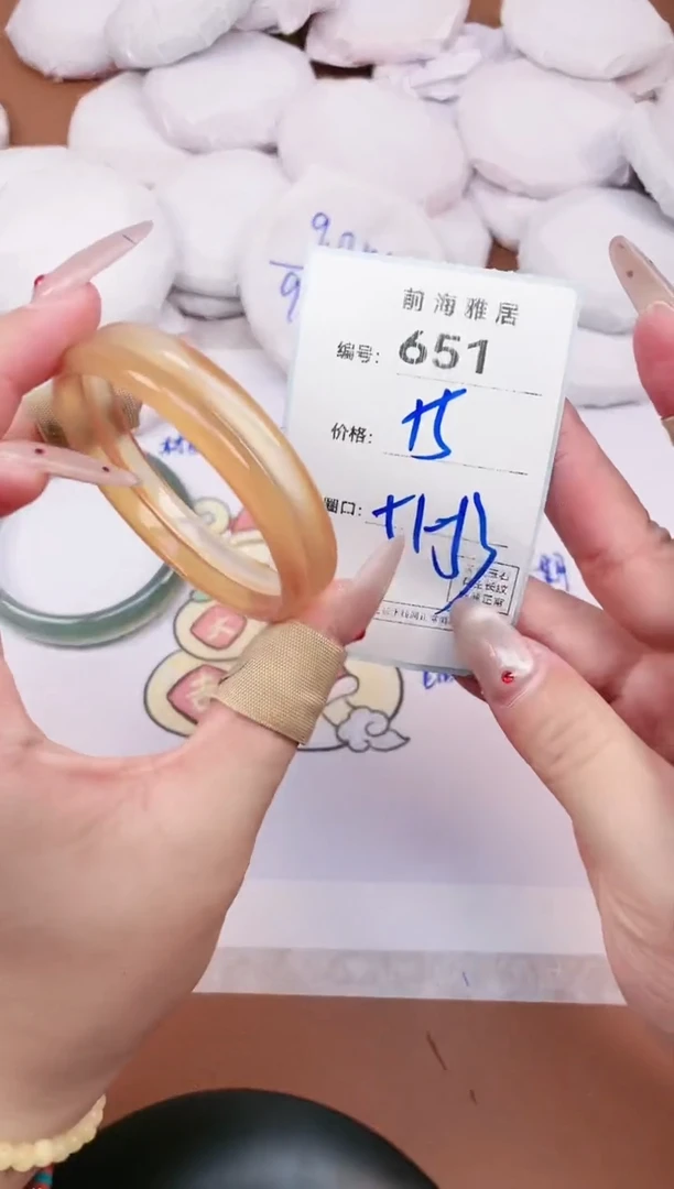 【闪购商品】玛瑙/玉髓手镯未镶嵌651