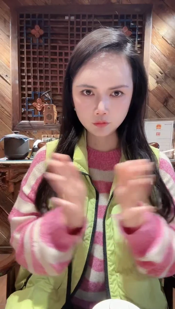 十一月二十一号竞拍第五轮