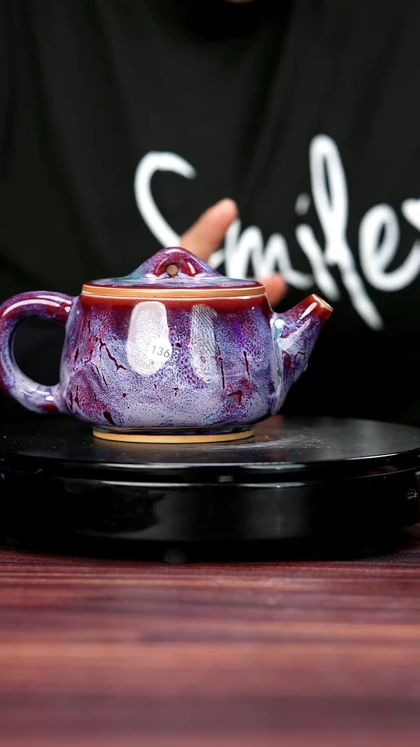 杯子136#杨廷玺一级原矿钧瓷汉瓦壶