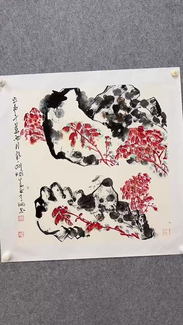 国画李纲-4平尺-山水国画-金
