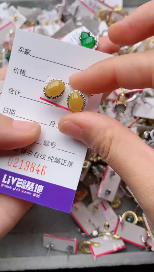 银S925镶嵌戒指翡翠.