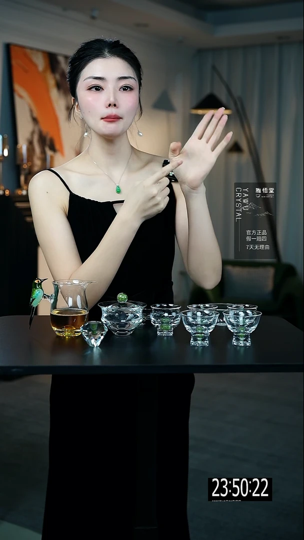 雅悟堂翠鸟大套装575