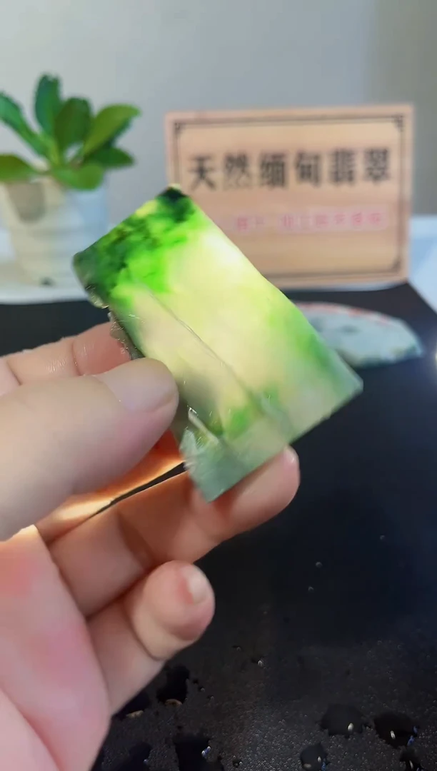 未镶嵌裸石翡翠A08