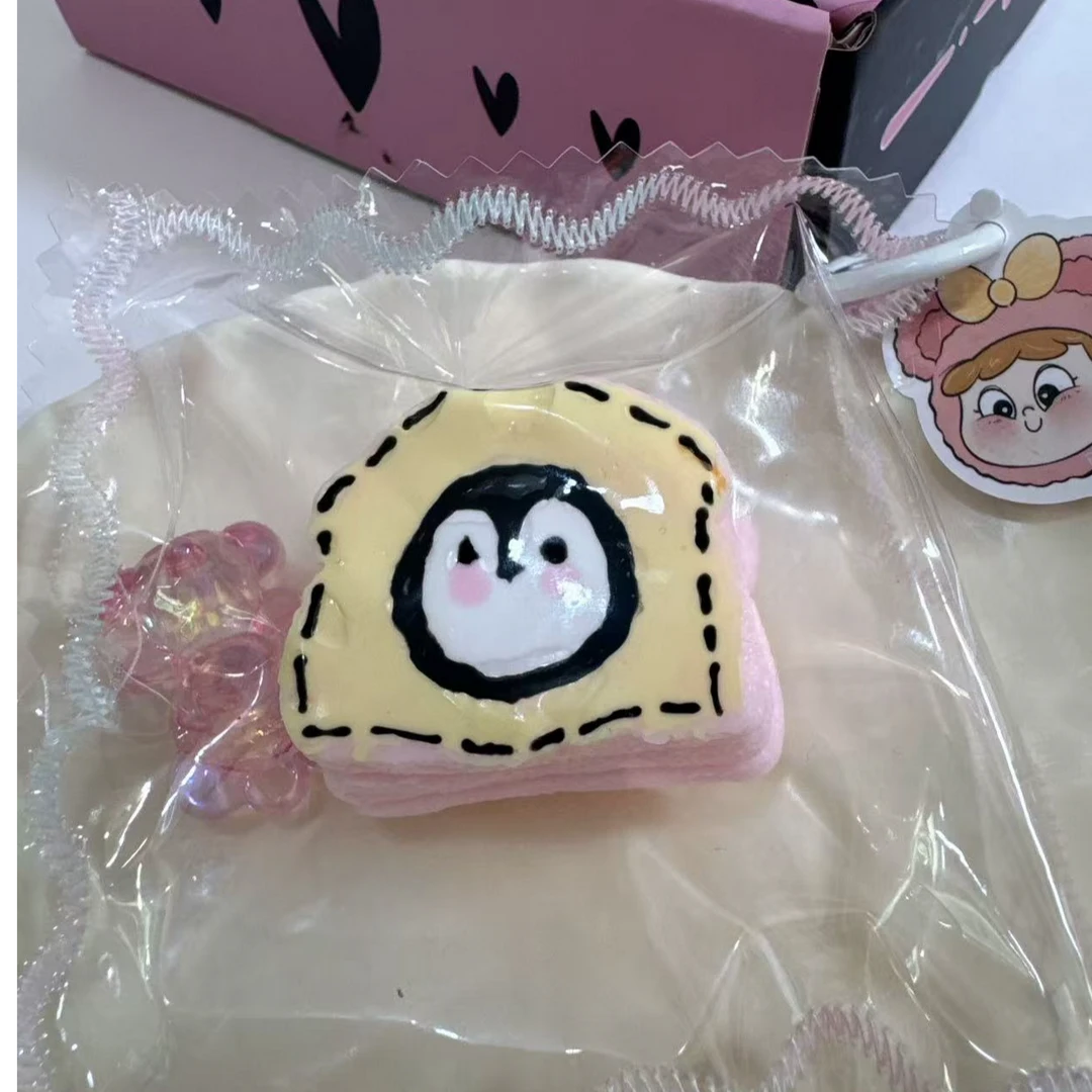 超萌动物图案捏捏乐钥匙扣软糯解压装点少女心必备小物