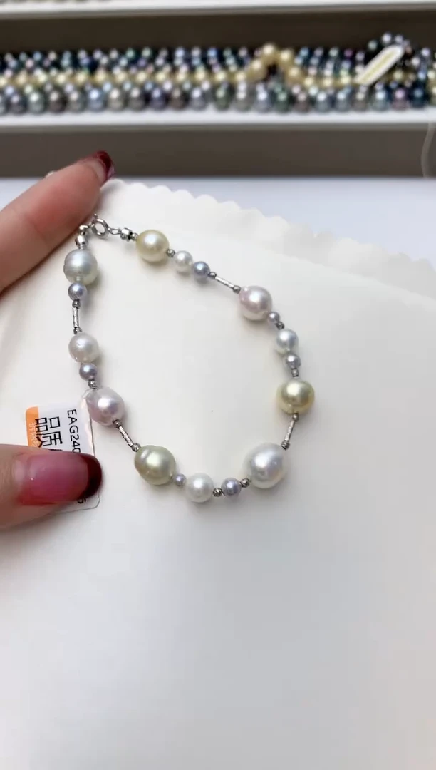 未镶嵌手链海水珍珠A5
