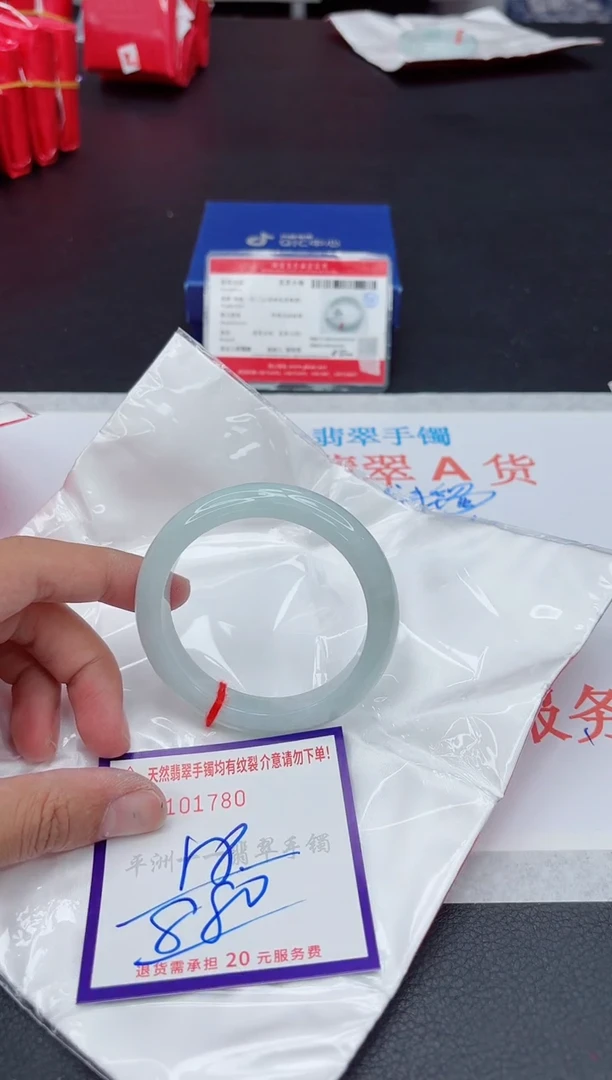 未镶嵌手镯翡翠111111111