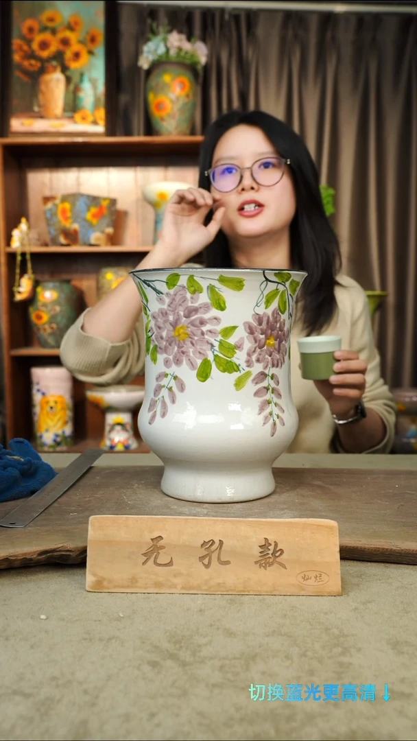 摆件29-137口径19高度24 默认微瑕无孔1-2误差