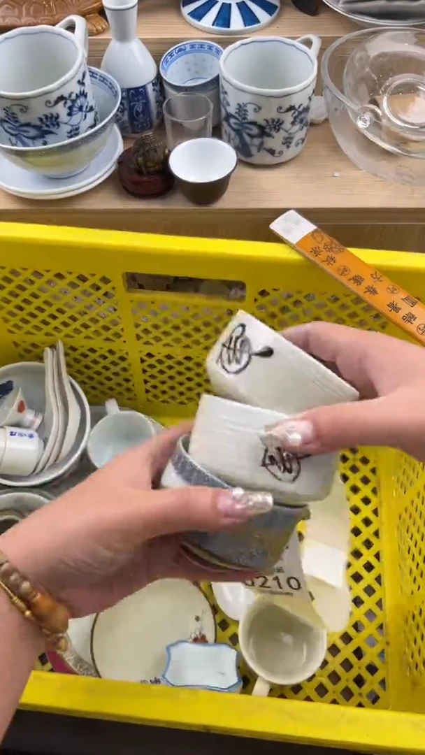 210默认微瑕，满20元包邮