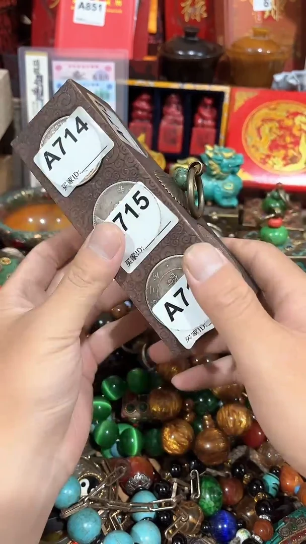 清货不干了老板娘推荐好物