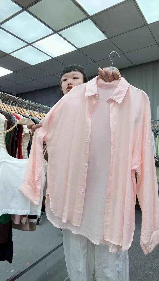 单衬衣大哥家漂亮衣服漂亮颜色