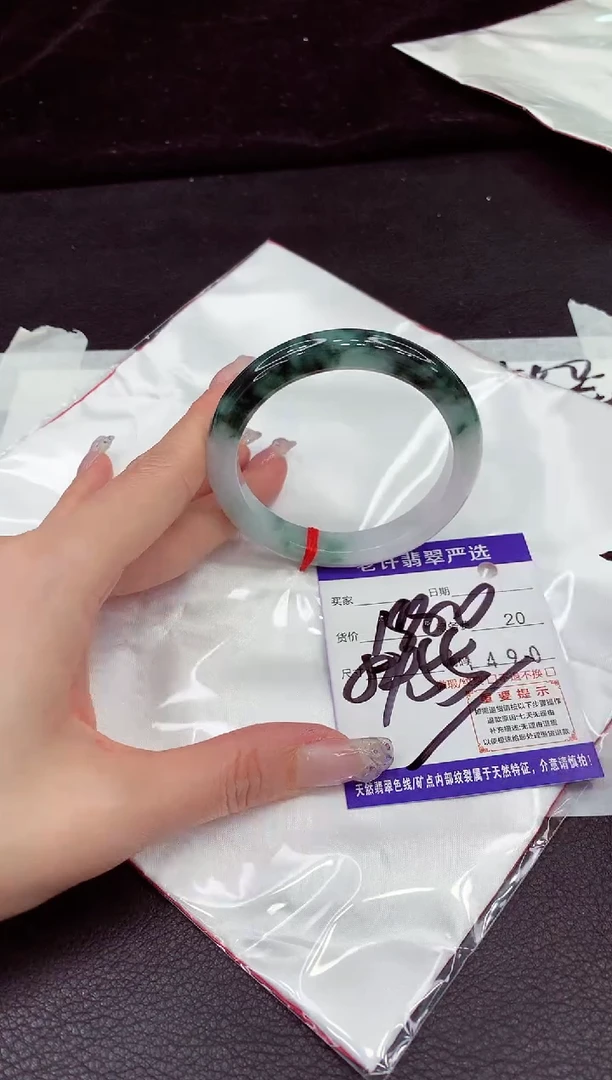 未镶嵌手镯翡翠11