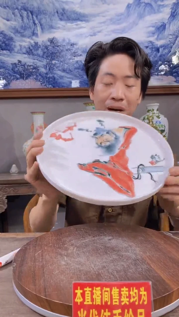 吴义松陶瓷联盟手绘陶瓷编码：8914