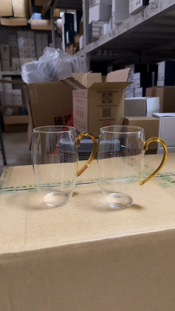 9.9元两只耐高温绿茶杯