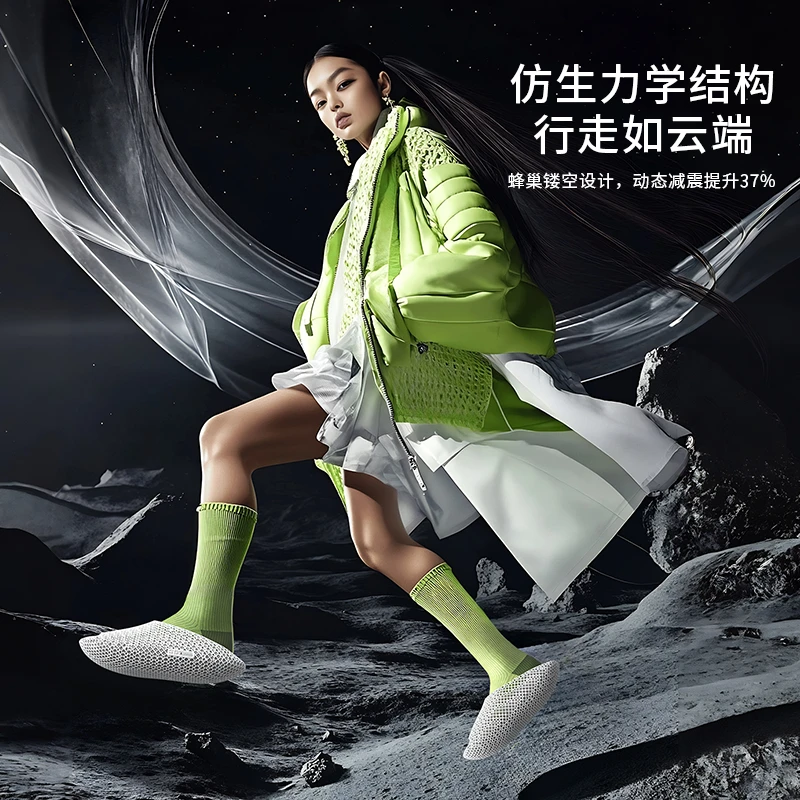 sunrimoon登月计划打印鞋运动修复居家户外防滑超软3d打印拖鞋